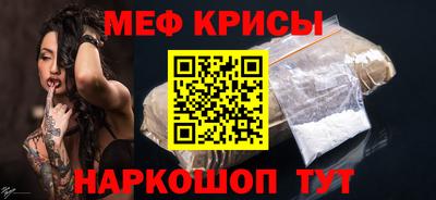 героин Нальчик