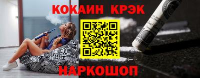 альфа пвп VHQ Нарткала