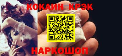 альфа пвп VHQ Нарткала