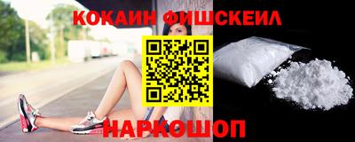 героин Нальчик