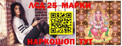 героин Нальчик