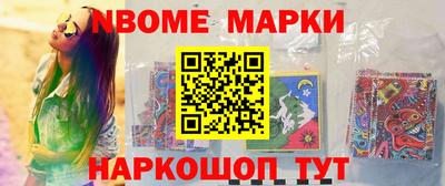 героин Нальчик