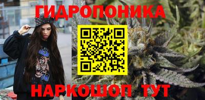 альфа пвп VHQ Нарткала