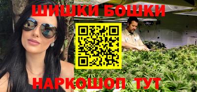 героин Нальчик