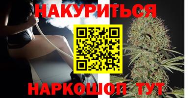 альфа пвп VHQ Нарткала