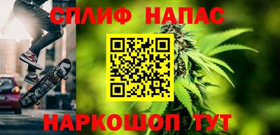героин Нальчик