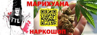 героин Нальчик