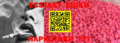 альфа пвп VHQ Нарткала