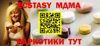 героин Нальчик
