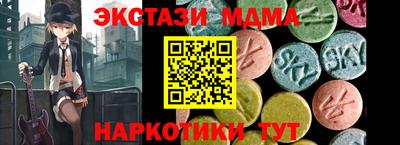 альфа пвп VHQ Нарткала