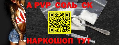 героин Нальчик