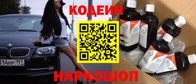 героин Нальчик