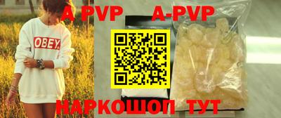 героин Нальчик