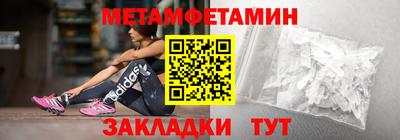 героин Нальчик