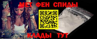 мяу мяу мука Наро-Фоминск