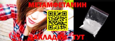 героин Нальчик