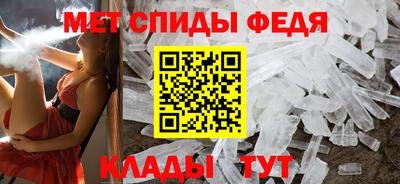 героин Нальчик