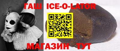 альфа пвп VHQ Нарткала