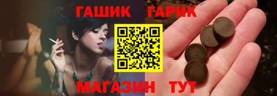 альфа пвп VHQ Нарткала