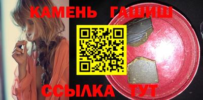 мяу мяу мука Наро-Фоминск