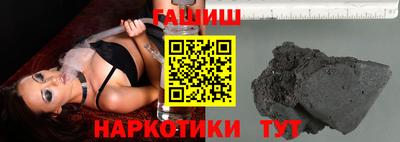 мяу мяу мука Наро-Фоминск
