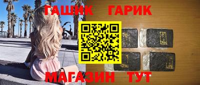 альфа пвп VHQ Нарткала