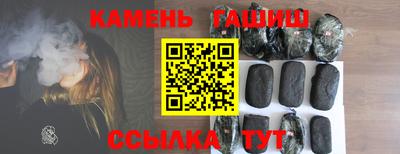 мяу мяу мука Наро-Фоминск