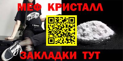 альфа пвп VHQ Нарткала