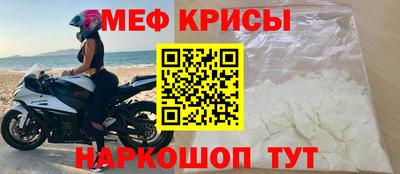 героин Нальчик